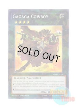 画像1: 英語版 BP03-EN123 Gagaga Cowboy ガガガガンマン (シャターホイルレア) 1st Edition