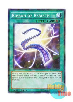 画像1: 英語版 BP03-EN153 Ribbon of Rebirth リボーンリボン (シャターホイルレア) 1st Edition