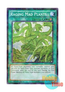 画像1: 英語版 BP03-EN165 Raging Mad Plants 狂植物の氾濫 (シャターホイルレア) 1st Edition