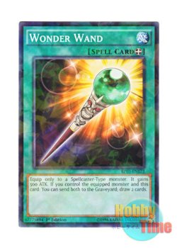 画像1: 英語版 BP03-EN173 Wonder Wand ワンダー・ワンド (シャターホイルレア) 1st Edition