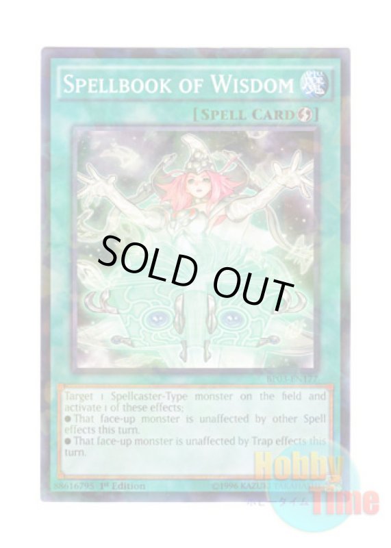 画像1: 英語版 BP03-EN177 Spellbook of Wisdom トーラの魔導書 (シャターホイルレア) 1st Edition (1)