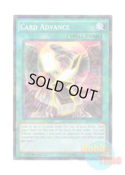 画像1: 英語版 BP03-EN185 Card Advance カード・アドバンス (シャターホイルレア) 1st Edition
