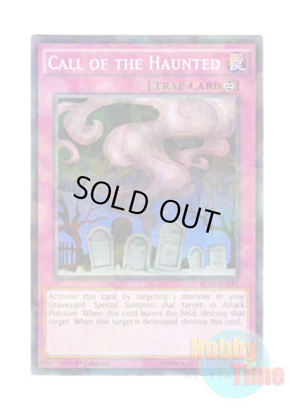 画像1: 英語版 BP03-EN187 Call of the Haunted リビングデッドの呼び声 (シャターホイルレア) 1st Edition (1)