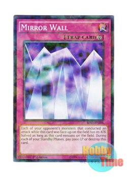 画像1: 英語版 BP03-EN188 Mirror Wall 銀幕の鏡壁 (シャターホイルレア) 1st Edition