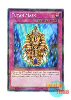 画像1: 英語版 BP03-EN195 Tutan Mask ツタン仮面 (シャターホイルレア) 1st Edition