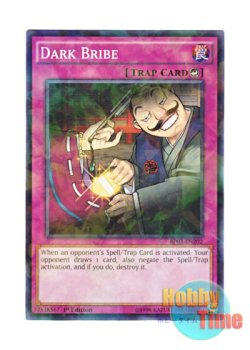 画像1: 英語版 BP03-EN202 Dark Bribe 魔宮の賄賂 (シャターホイルレア) 1st Edition