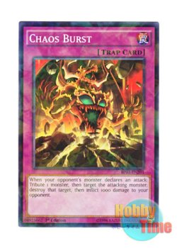 画像1: 英語版 BP03-EN203 Chaos Burst カオス・バースト (シャターホイルレア) 1st Edition