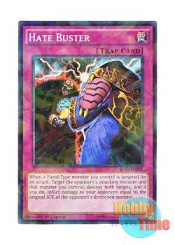 画像1: 英語版 BP03-EN205 Hate Buster ヘイト・バスター (シャターホイルレア) 1st Edition