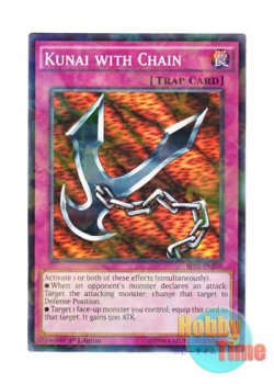 画像1: 英語版 BP03-EN210 Kunai with Chain 鎖付きブーメラン (シャターホイルレア) 1st Edition