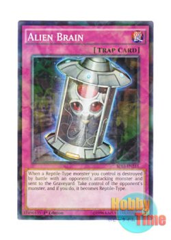 画像1: 英語版 BP03-EN215 Alien Brain エーリアン・ブレイン (シャターホイルレア) 1st Edition