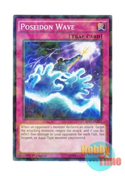 画像1: 英語版 BP03-EN223 Poseidon Wave ポセイドン・ウェーブ (シャターホイルレア) 1st Edition