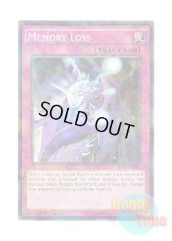 画像1: 英語版 BP03-EN229 Memory Loss もの忘れ (シャターホイルレア) 1st Edition