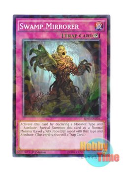 画像1: 英語版 BP03-EN236 Swamp Mirrorer 鏡像のスワンプマン (シャターホイルレア) 1st Edition