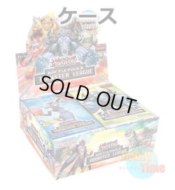 画像1: ★ ケース ★英語版 Battle Pack 3: Monster League バトルパック3：モンスター・リーグ 1st Edition