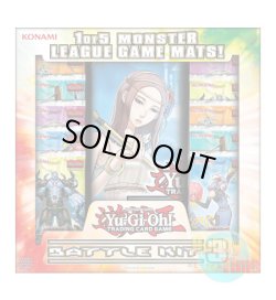 画像1: 英語版 Sealed Play Battle Kit 3 シールドプレイバトルキット3