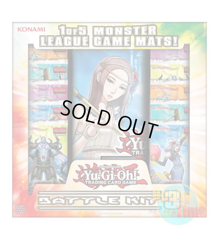 画像1: 英語版 Sealed Play Battle Kit 3 シールドプレイバトルキット3 (1)