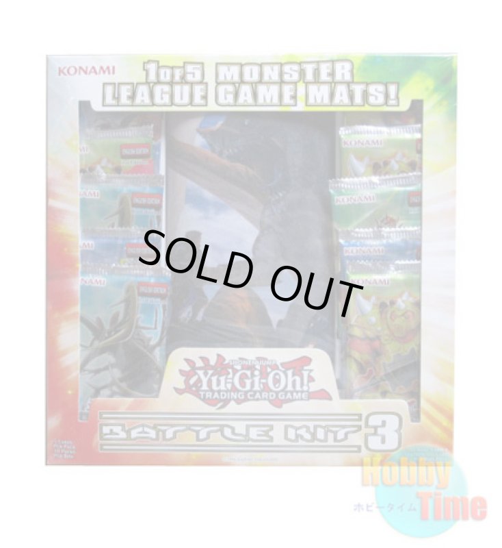 画像2: 英語版 Sealed Play Battle Kit 3 シールドプレイバトルキット3 (2)