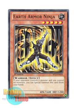 画像1: 英語版 SP13-EN018 Earth Armor Ninja 機甲忍者アース (ノーマル) 1st Edition