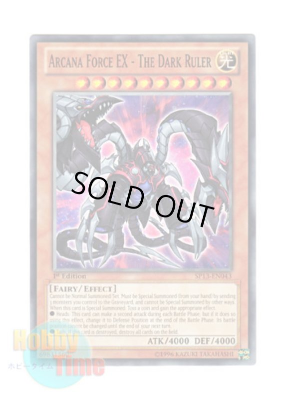 画像1: 英語版 SP13-EN043 Arcana Force EX - The Dark Ruler アルカナフォースＥＸ－ＴＨＥ ＤＡＲＫ ＲＵＬＥＲ (ノーマル) 1st Edition (1)