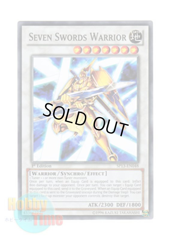 画像1: 英語版 SP13-EN048 Seven Swords Warrior セブン・ソード・ウォリアー (ノーマル) 1st Edition (1)