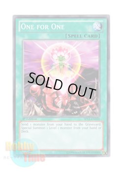 画像1: 英語版 SP13-EN050 One for One ワン・フォー・ワン (ノーマル) 1st Edition