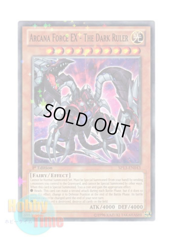 画像1: 英語版 SP13-EN043 Arcana Force EX - The Dark Ruler アルカナフォースＥＸ－ＴＨＥ ＤＡＲＫ ＲＵＬＥＲ (スターホイルレア) 1st Edition (1)