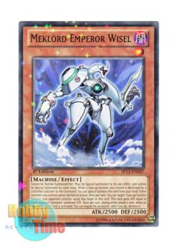 画像1: 英語版 SP13-EN047 Meklord Emperor Wisel 機皇帝ワイゼル∞ (スターホイルレア) 1st Edition