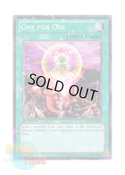 画像1: 英語版 SP13-EN050 One for One ワン・フォー・ワン (スターホイルレア) 1st Edition