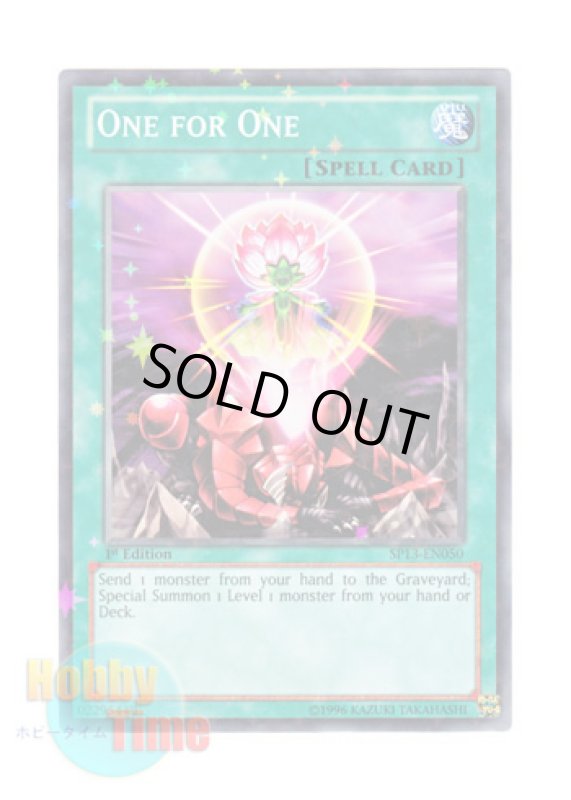 画像1: 英語版 SP13-EN050 One for One ワン・フォー・ワン (スターホイルレア) 1st Edition (1)