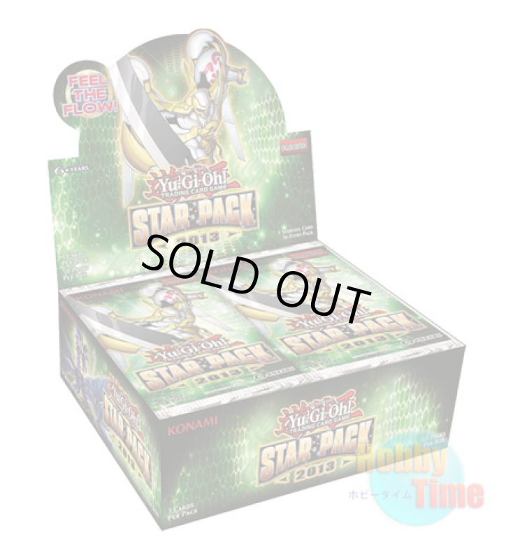 画像1: ★ ボックス ★英語版 Star Pack 2013 スターパック2013 1st Edition (1)