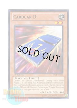 画像1: 英語版 SP14-EN012 Cardcar D カードカー・D (ノーマル) 1st Edition