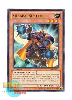 画像1: 英語版 SP14-EN019 Zubaba Buster ズバババスター (ノーマル) 1st Edition