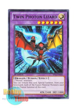 画像1: 英語版 SP14-EN020 Twin Photon Lizard ツイン・フォトン・リザード (ノーマル) 1st Edition