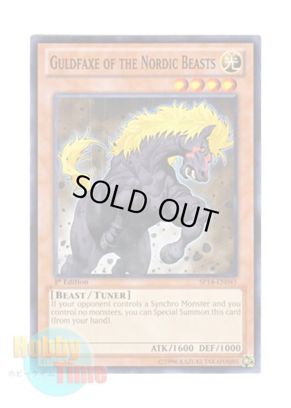 画像1: 英語版 SP14-EN045 Guldfaxe of the Nordic Beasts 極星獣グルファクシ (ノーマル) 1st Edition (1)