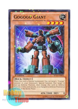 画像1: 英語版 SP14-EN003 Gogogo Giant ゴゴゴジャイアント (スターホイルレア) 1st Edition