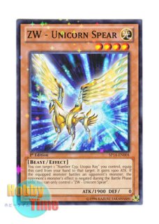 英語版 PGLD-EN031 The Winged Dragon of Ra ラーの翼神竜 (ゴールド