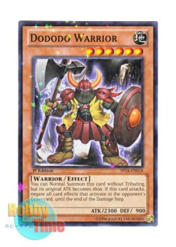画像1: 英語版 SP14-EN018 Dododo Warrior ドドドウォリアー (スターホイルレア) 1st Edition