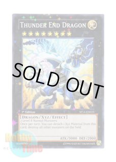 英語版 LTGY-EN044 Number 107: Galaxy-Eyes Tachyon Dragon No.107