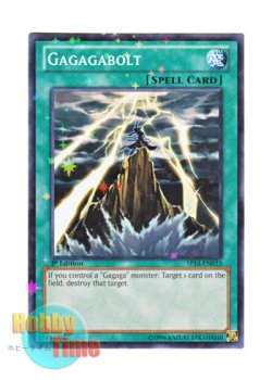 画像1: 英語版 SP14-EN033 Gagagabolt ガガガボルト (スターホイルレア) 1st Edition