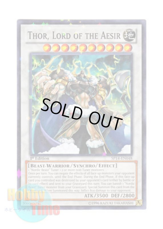 画像1: 英語版 SP14-EN048 Thor, Lord of the Aesir 極神皇トール (スターホイルレア) 1st Edition (1)