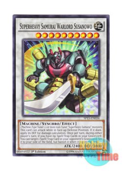 画像1: 英語版 SP15-EN034 Superheavy Samurai Warlord Susanowo 超重荒神スサノ－O (ノーマル) 1st Edition