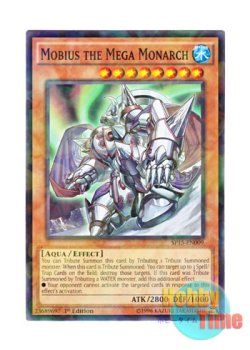 画像1: 英語版 SP15-EN009 Mobius the Mega Monarch 凍氷帝メビウス (シャターホイルレア) 1st Edition