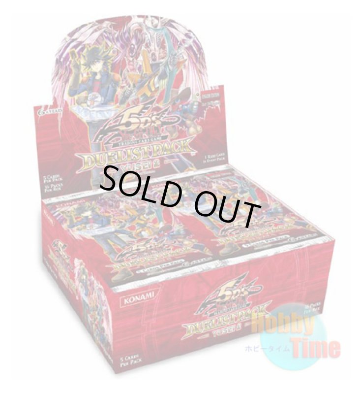 画像1: ★ ボックス ★英語版 Duelist Pack: Yusei 2 デュエリストパック：遊星編2 1st Edition (1)