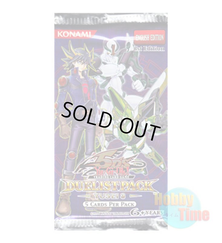 画像1: ★ パック単品 ★英語版 Duelist Pack: Yusei 3 デュエリストパック：遊星編3 1st Edition (1)