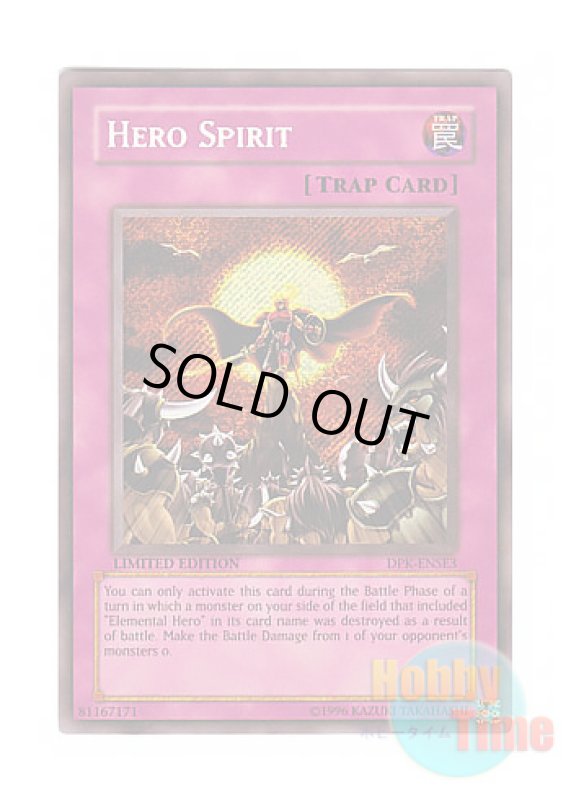 画像1: 英語版 DPK-ENSE3 Hero Spirit ヒーロースピリッツ (シークレットレア) Limited Edition (1)
