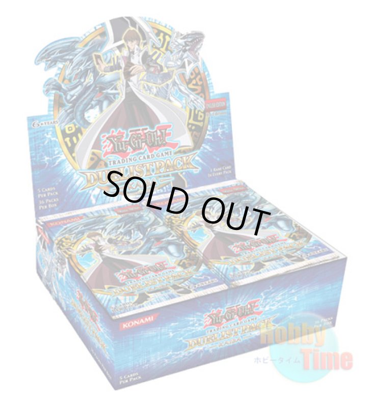 画像1: ★ ケース ★英語版 Duelist Pack: Kaiba デュエリストパック：海馬編 1st Edition (1)