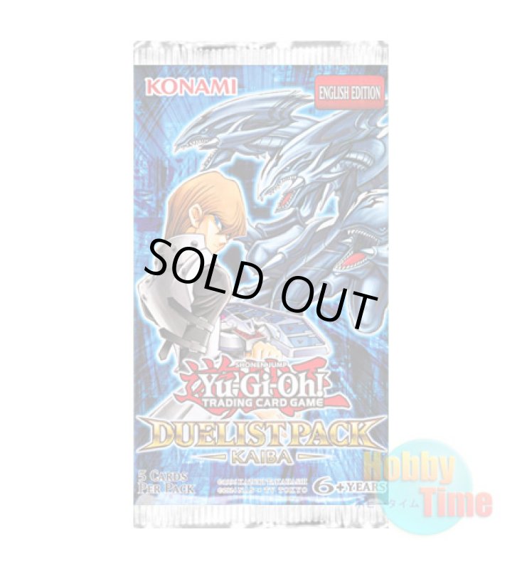 画像1: ★ パック単品 ★英語版 Duelist Pack: Kaiba デュエリストパック：海馬編 Unlimited (1)