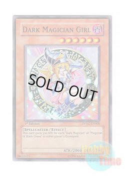 画像1: 英語版 DPYG-EN008 Dark Magician Girl ブラック・マジシャン・ガール (スーパーレア) 1st Edition