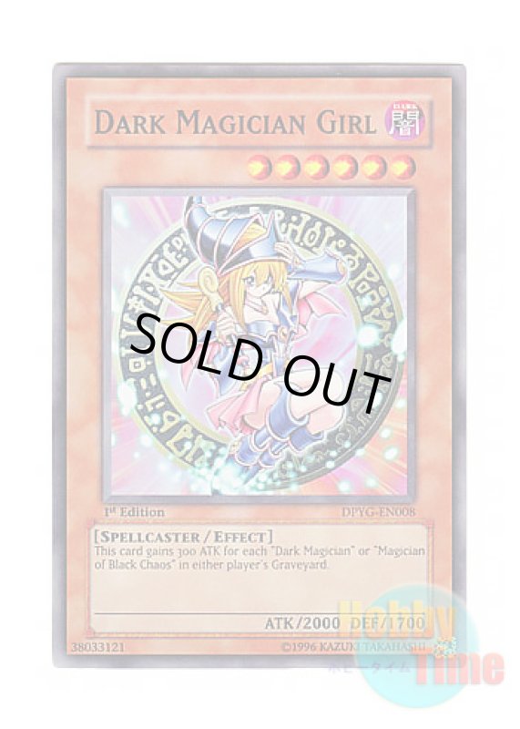 画像1: 英語版 DPYG-EN008 Dark Magician Girl ブラック・マジシャン・ガール (スーパーレア) 1st Edition (1)