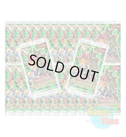 画像1: ★ 24パックセット ★英語版 Duelist Pack: Yugi デュエリストパック：遊戯編 Unlimited